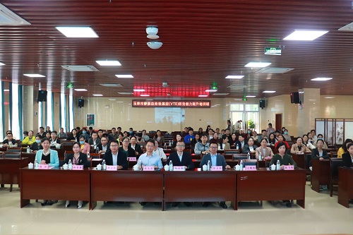 精准防治聚力 筑牢血栓防线——玉林市红十字会医院举办VTE防治能力提升培训班