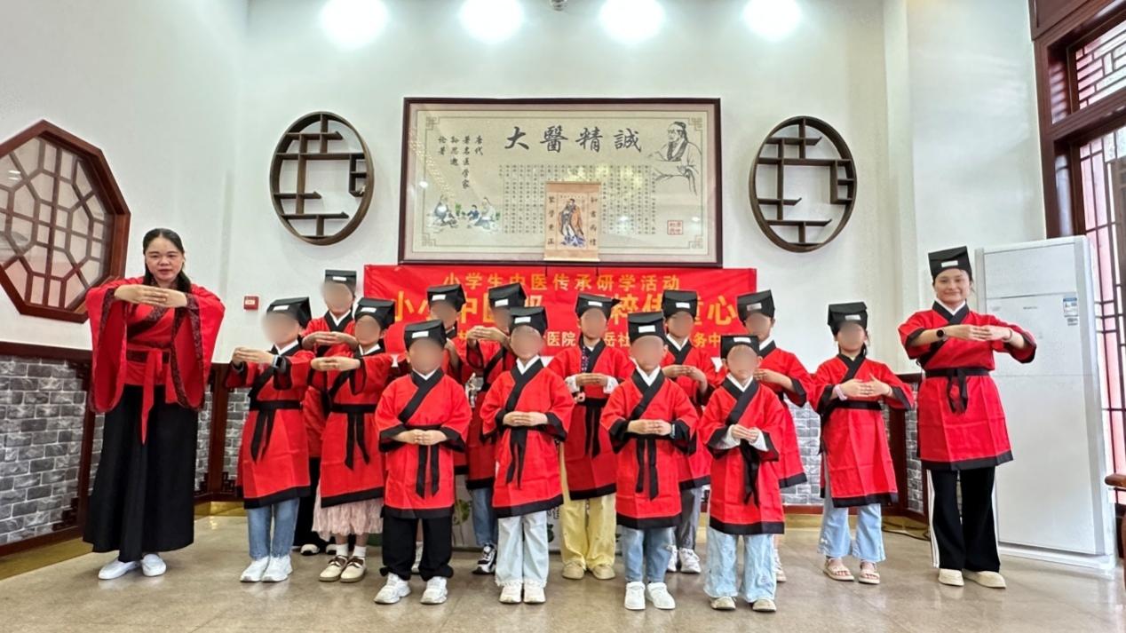 小小中医郎 国粹传童心——玉林市红十字会医院东岳社区卫生服务中心举办小学生中医传承研学营活动