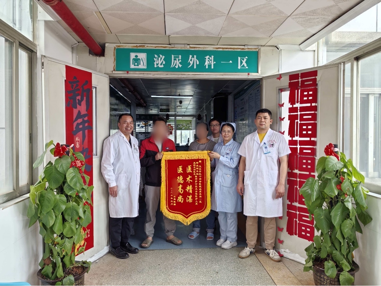 【优秀护理服务案例系列1】以专业践初心 以服务暖人心