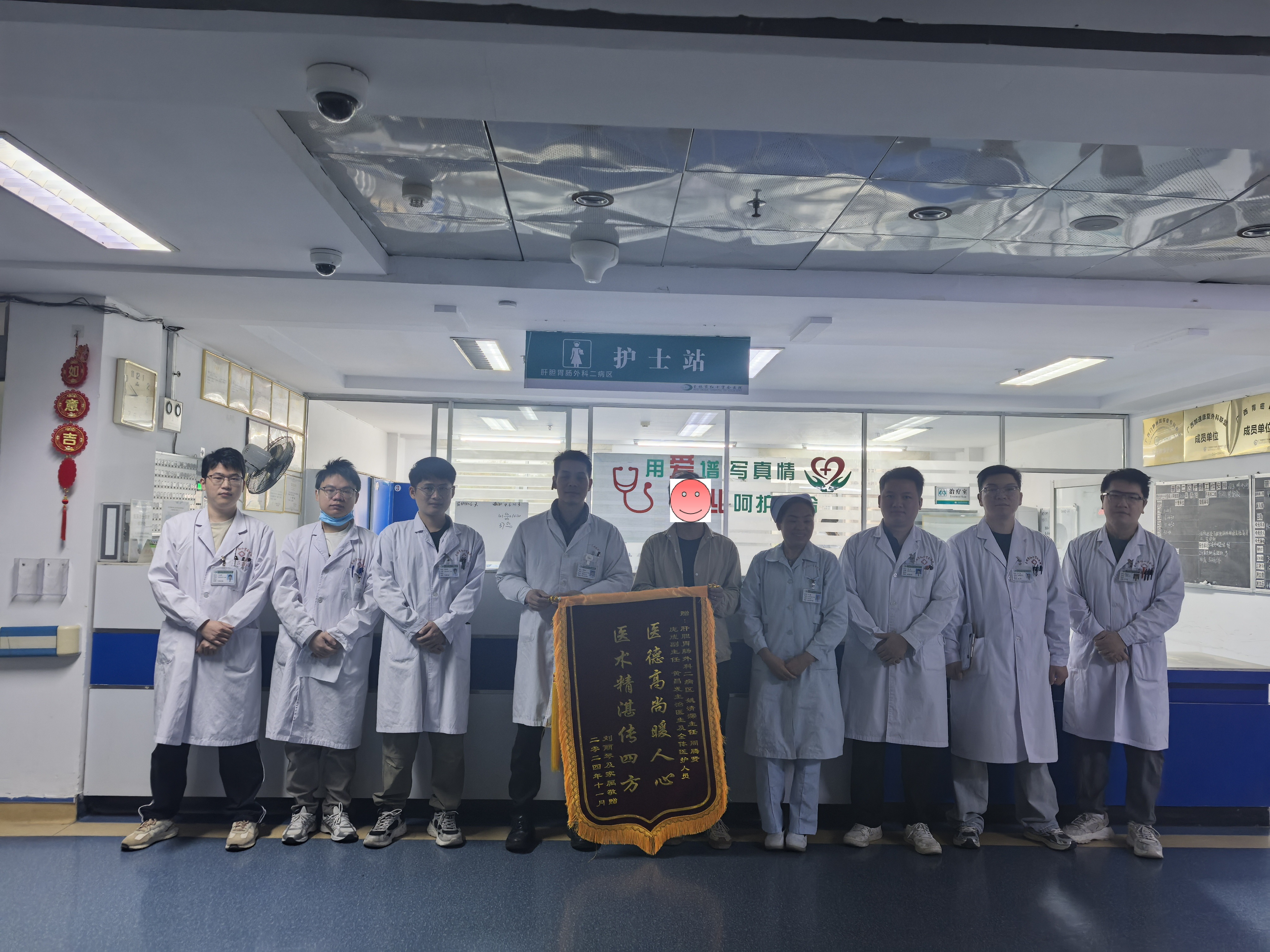 【医疗技术】巨大肿瘤被切除，点亮患者希望之光----玉林市红十字会医院肝胆胃肠外科二区成功切除腹腔巨大肿瘤