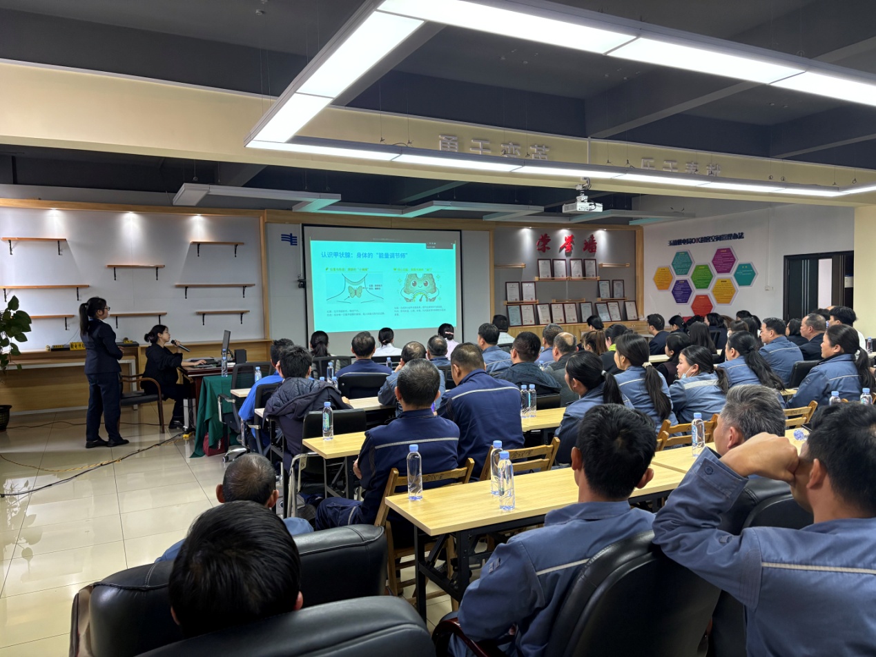 医企携手送健康 温情服务暖人心——玉林市红十字会医院走进南网物业玉林分公司开展健康关爱活动