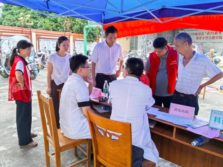 党建引领办实事 健康义诊进乡村——玉林市红十字会医院赴陆川县横山镇清平村开展惠民义诊帮扶活动
