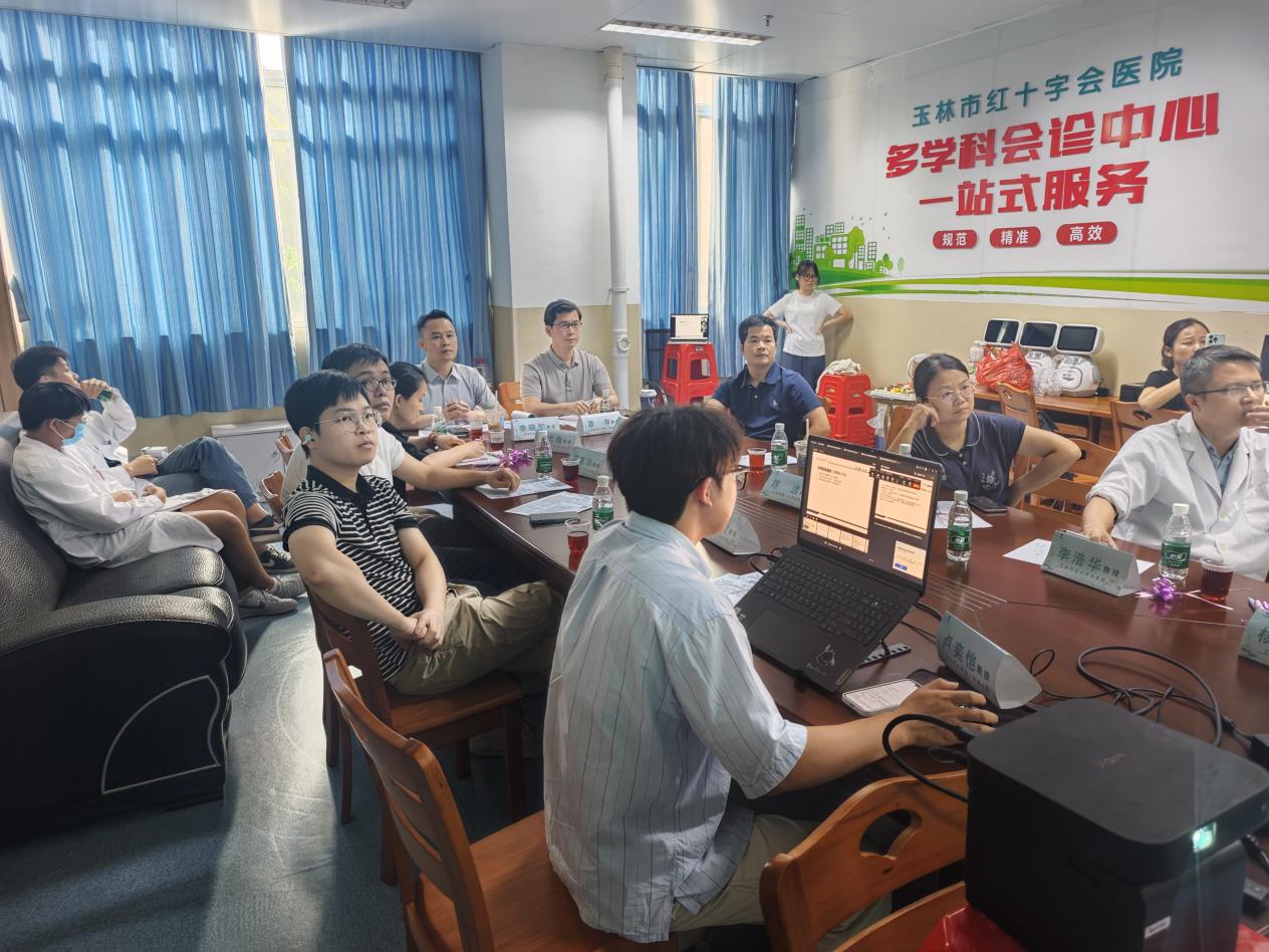 名医赋能传薪火 学术聚力促精进——广西医科大学一附院廖存博士来院开展教学查房暨学术交流活动