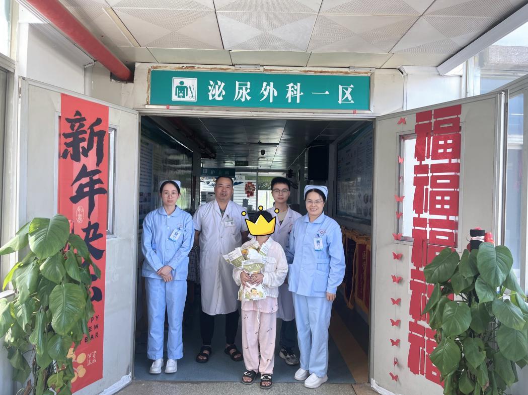 【医疗技术】玉林市红十字会医院成功救治特纳综合征合并肾肿瘤罕见病例