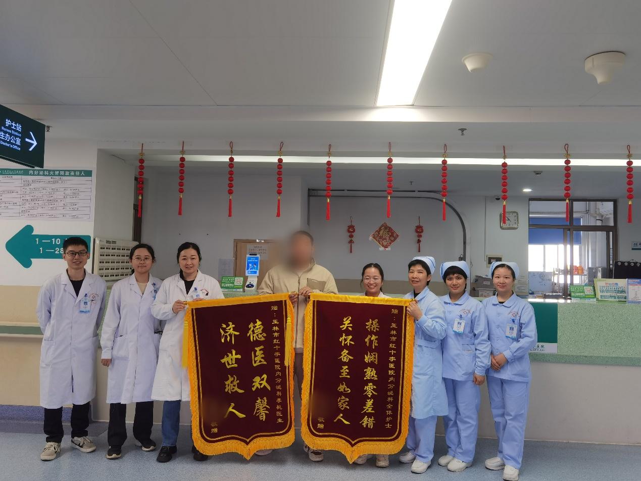 护理人文关怀系列三：平凡岗位守初心 点滴温情暖人心