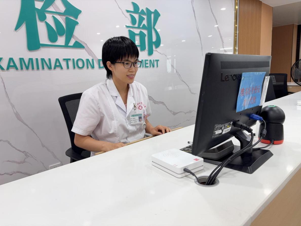 喜讯！玉林市红十字会医院健康体检中心杨凯敏在2025年玉林市职业健康职业技能竞赛中荣获二等奖
