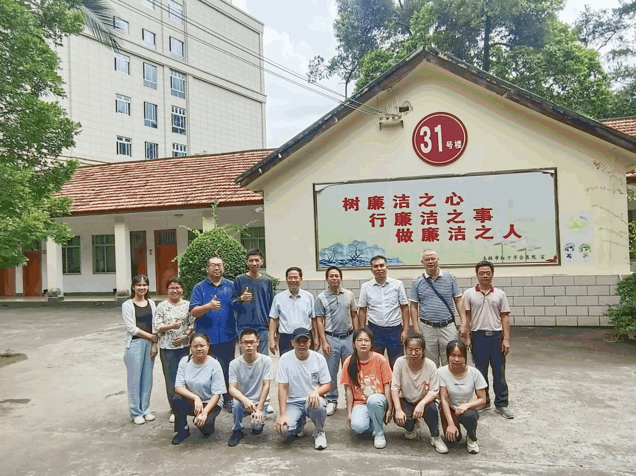 桂林医学院到玉林市红十字会医院开展“访企拓岗促就业”专项调研工作