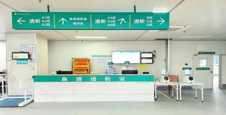 【便民惠民】玉林市红十字会医院血透室完成设备扩容进一步优化诊疗服务