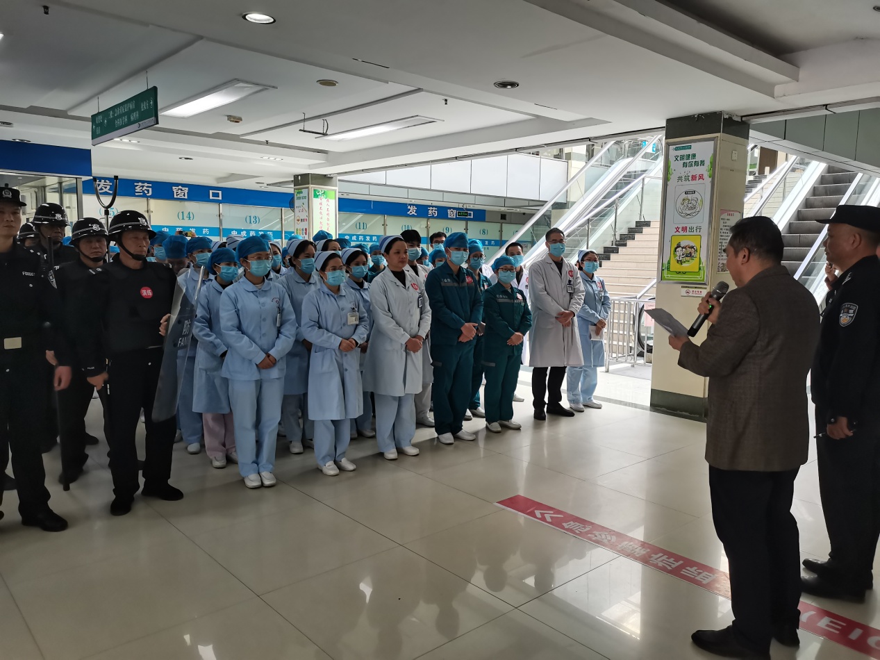 玉林市红十字会医院开展处置暴力伤医事件应急演练