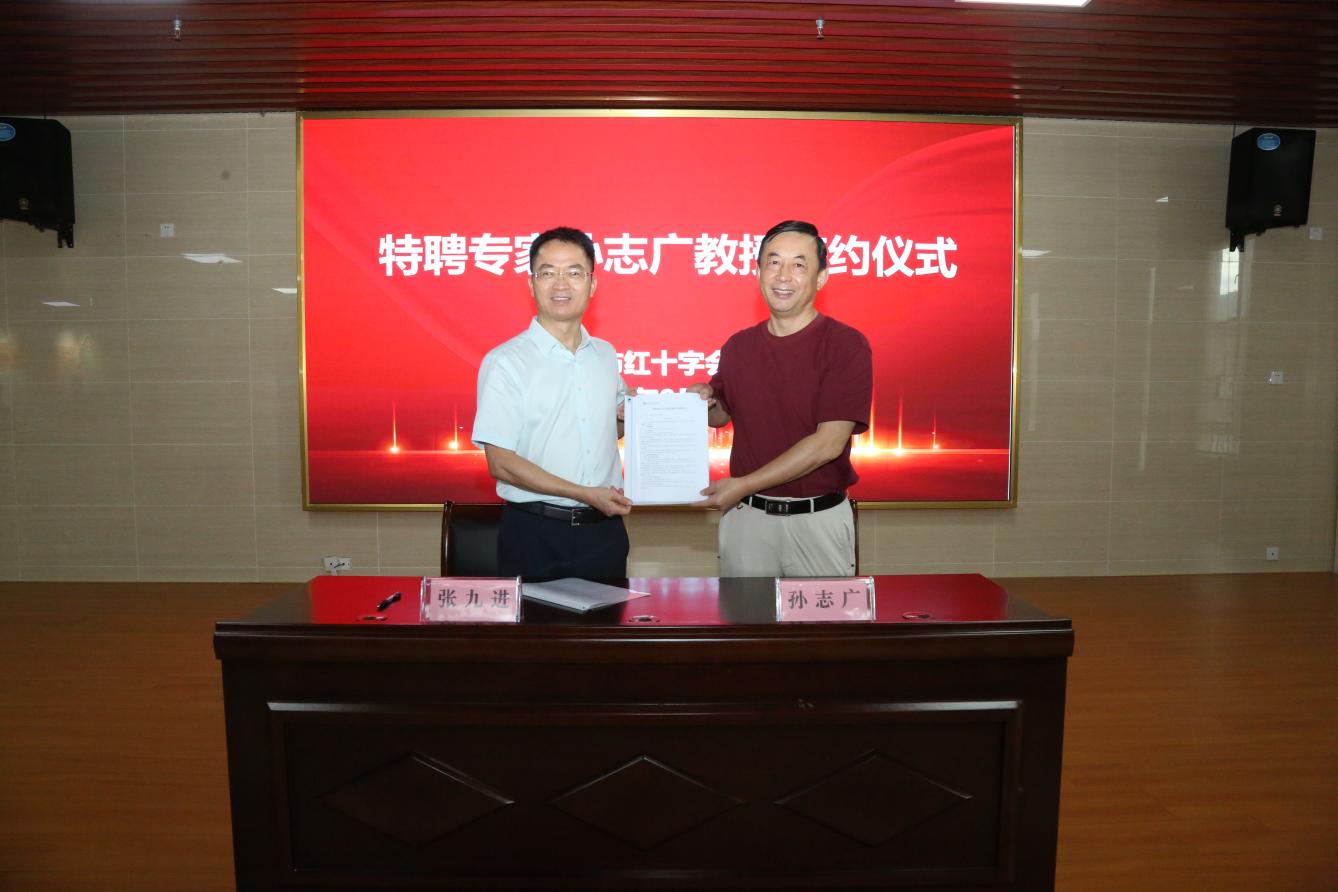 【学术动态】中西融合 学科交汇 抗癌新途——2025年第三届桂东南地区中西医结合防治恶性肿瘤学习班暨玉林市科研能力提升培训班圆满落幕