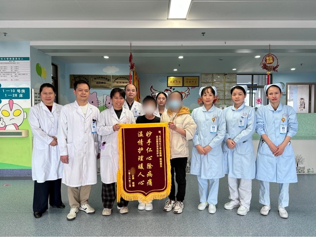 【锦旗故事】一封来自患儿的感谢信 藏着最真的医患情