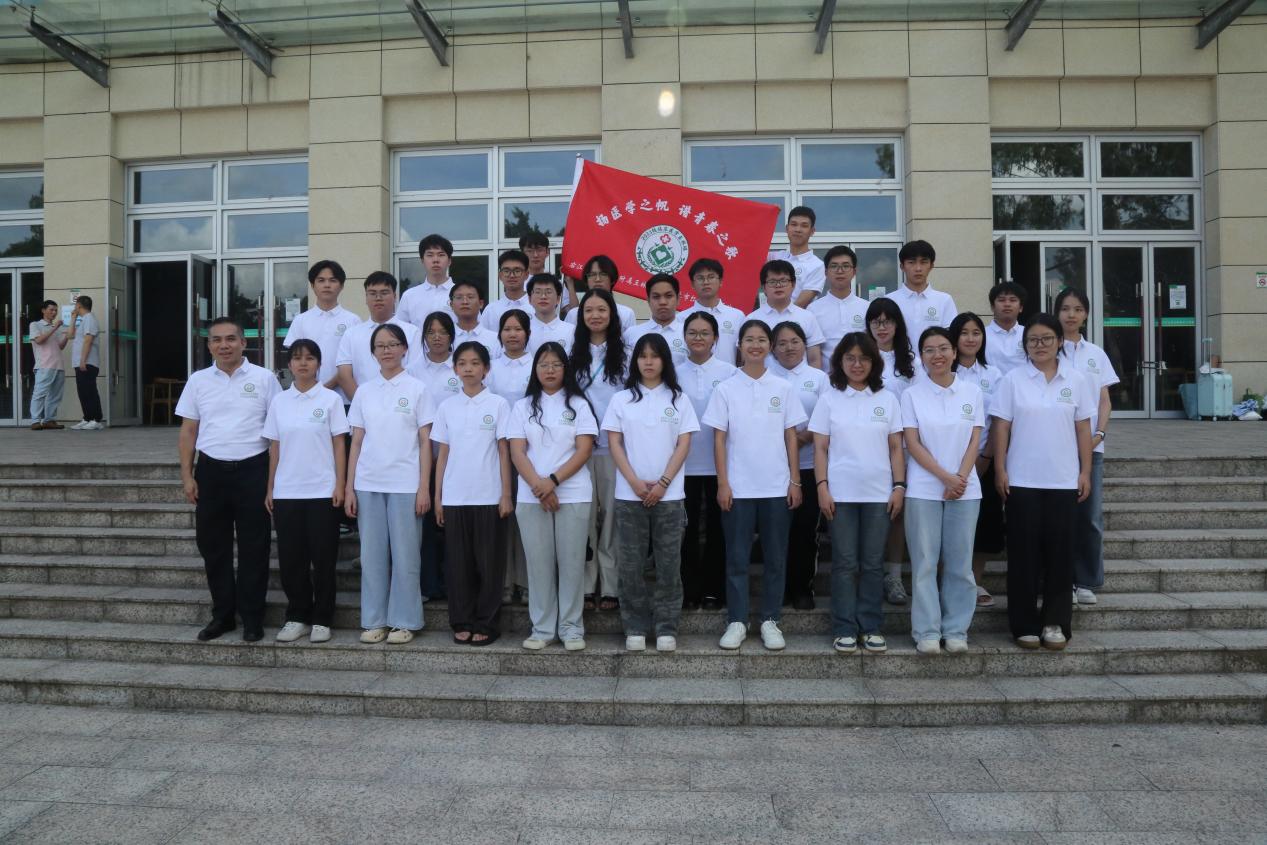 右江民族医学院2023级临床医学玉林班在玉林市红十字会医院正式开班