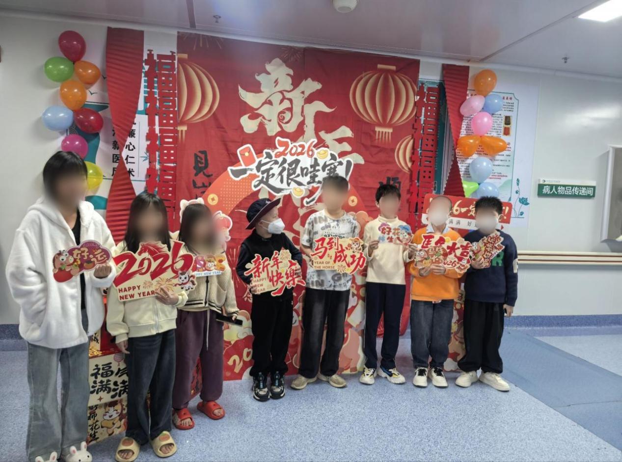 关爱地贫 与爱同行——玉林市红十字会医院举办地贫患者家庭交流会