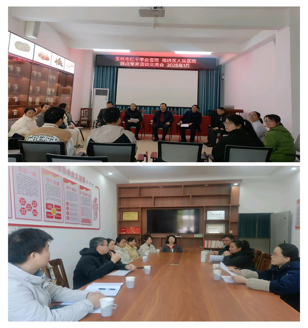 【医联体建设】医联体新动力：玉林市红十字会医院对口支援队员正式报到并开展工作