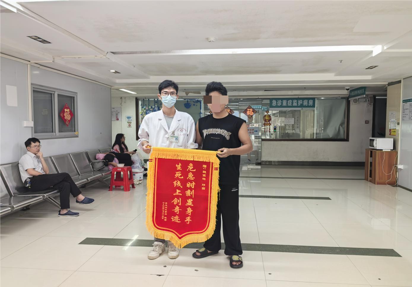 【暖医瞬间】正能量！野外急救与EICU无缝接力溺水男子重获新生