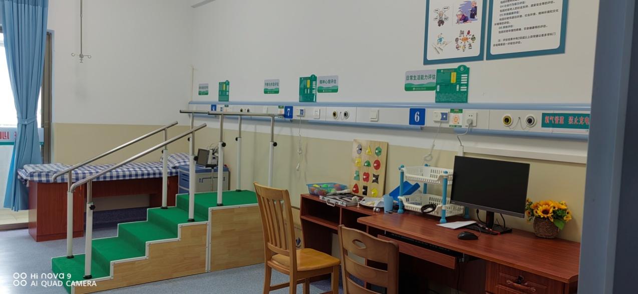 【便民惠民】玉林市红十字会医院免费开展老年综合评估活动