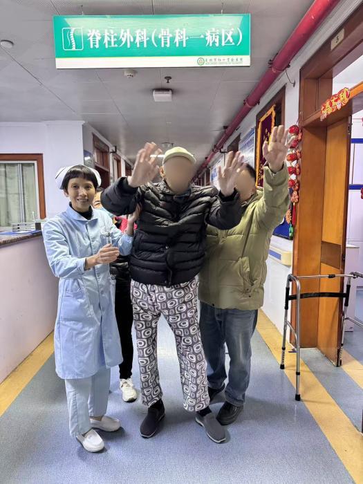 百岁老人重迈步 爱心护航新生路——玉林市红十字会医院脊柱外科联合多学科协作守护高龄患者康复
